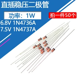 50pcs Zener Diode New Original 1N4736A 1N47361N4737A 1N4737 DO-41 1W 6.8V 7.5V