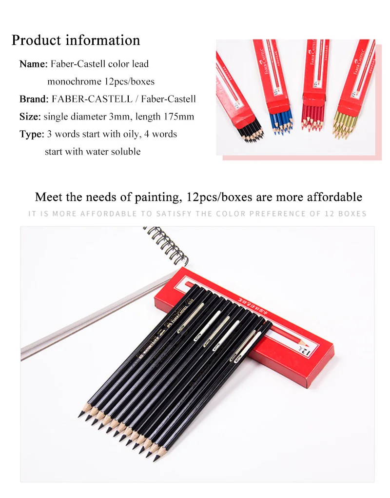 12 stücke Faber Castell Einfarbig Ölige Farbige Zeichnung Bleistift Set Skizzieren Bleistift Farbige Schule Liefert Colores Profesionales – Detail 5