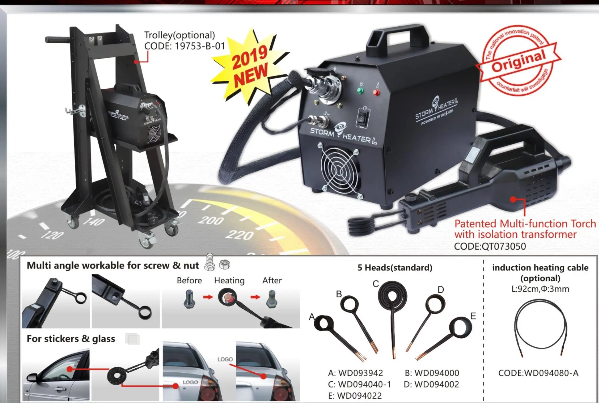 3000W High frequency induction heater .Single  phase 220V.Comes with power cord 2.5M, multi-function  torch 1.5M