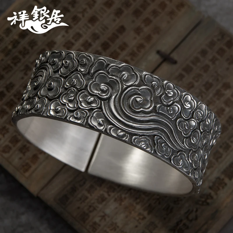 ★silver xiangyun ruyi widening male money bracelet clouds sterling silver bracelet personality vintage silver bracelet