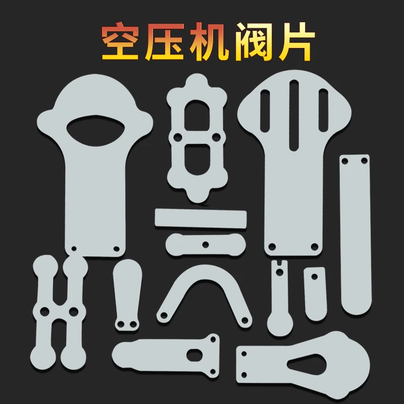 Cast Steel Air Compressor Valve Plate Fitting Set Air compressor accessories