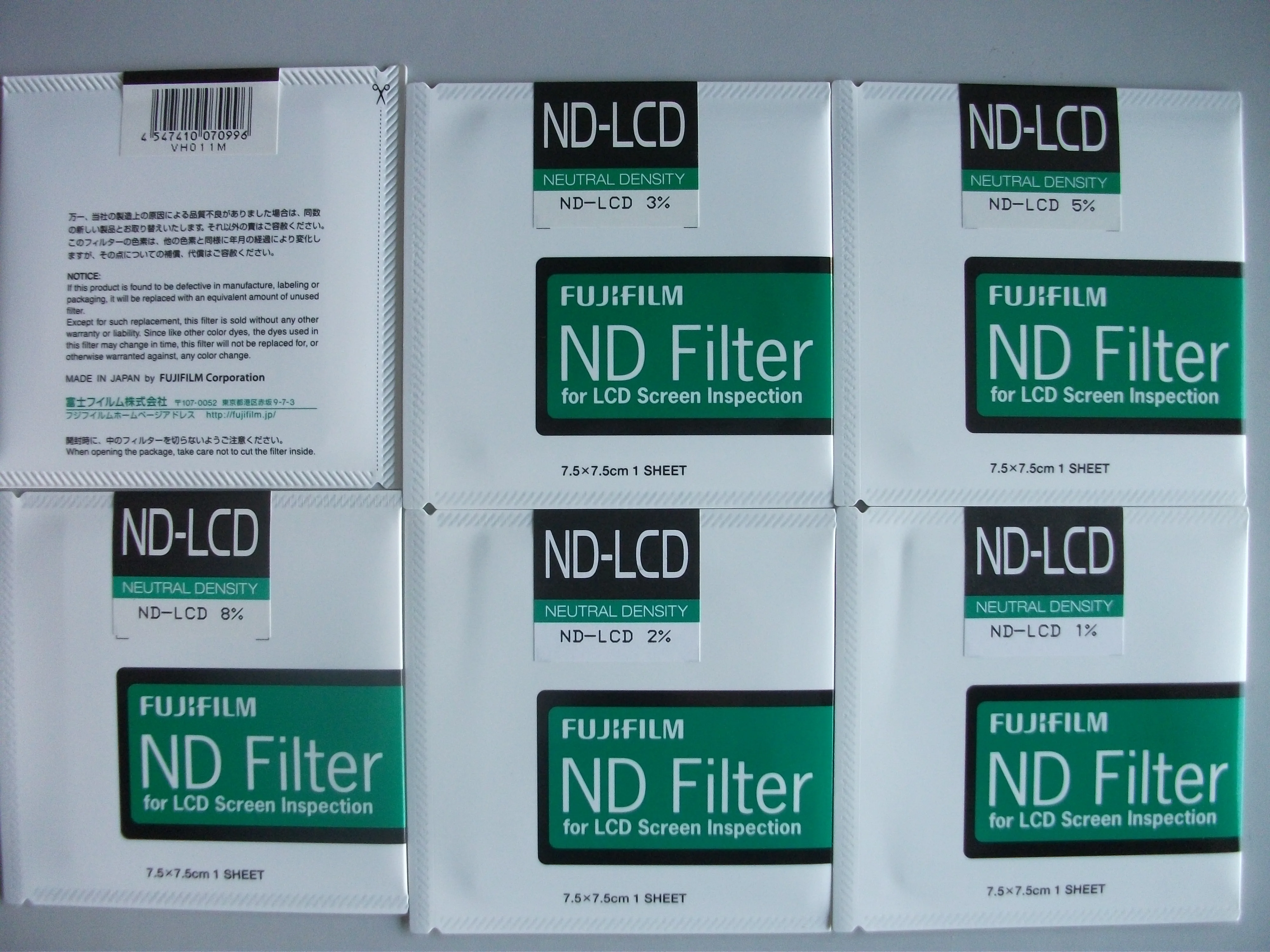 Imagem -04 - Filtro nd para Inspeção de Tela Lcd