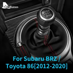 Real Soft Carbon Fiber for Toyota GT86 Subaru BRZ 2012-2014 2015 2016 2017 2018 2019 2020 Sticker LHD RHD Car Gear Shift Panel