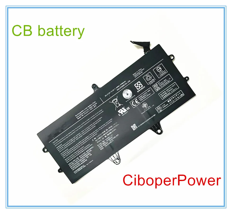 Originele Kwaliteit PA5267U-1BRS Laptop Batterij Voor X20W-D-10Q X20W-D-11N X20W-D1252 -E-10X -D-14G -E-BTO -D-10R X20W-E PA5267U