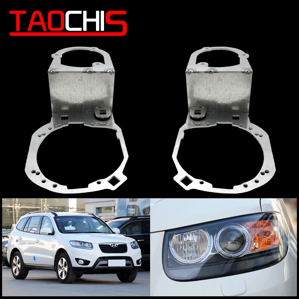 

TAOCHIS Retrofit Adapter Frame Headlight Bracket for Hyundai New SantaFe 2006-2012 Hella 3R G5 5 Projector Lens Framework