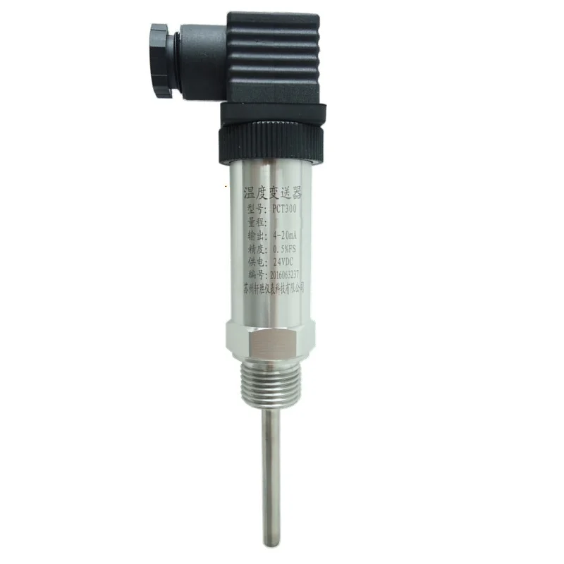 -100 to 400 Optional degree  PCT300 integrated temperature transmitter plug-in sensor 4-20mA  M20*1.5 Imported PT100 platinum