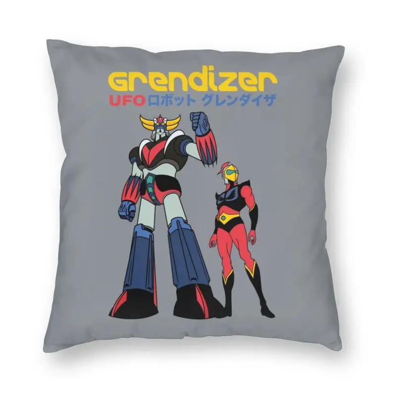 Actarus Grendizer Ufo Robot Cushion Cover Print Goldorak Anime Throw Pillow Case for Living Room Cool Pillowcase Home Decoration