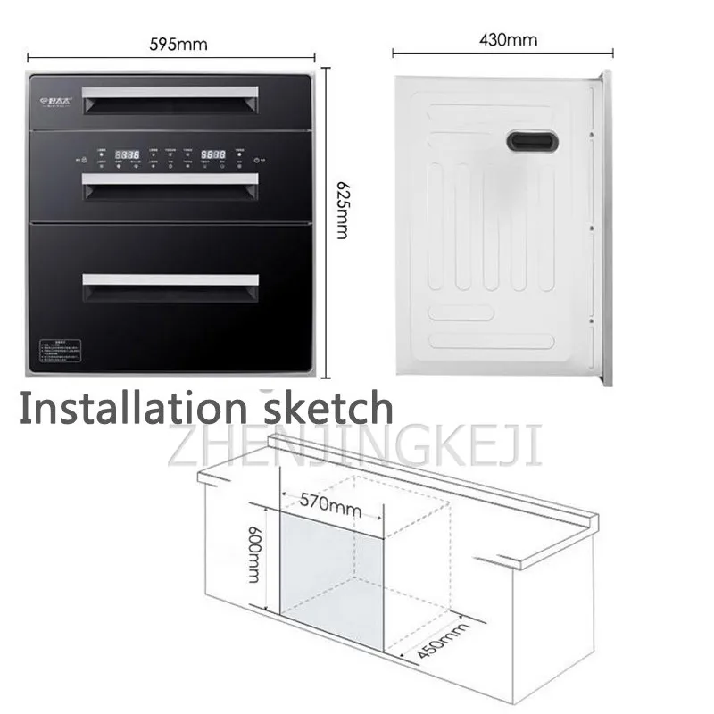 ตู้ฆ่าเชื้อโรค120L/220V ตู้ฆ่าเชื้อโรคแบบฝังอยู่ในบ้านตู้สอง/สามลิ้นชักอุณหภูมิสูงตู้ฆ่าเชื้อยูวี