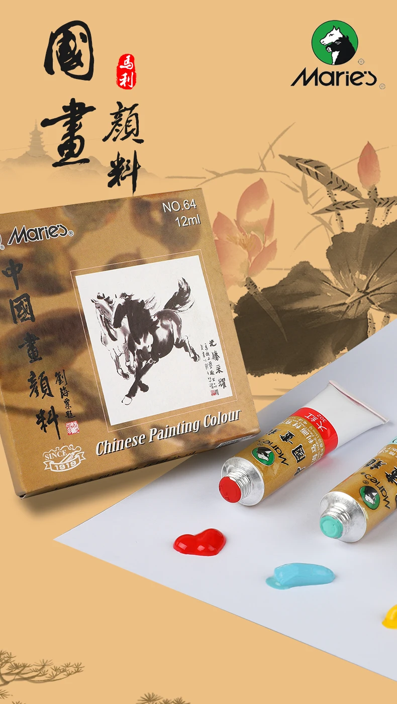 Marie's chinesische Malerei, Pigment-Farbtuben, Aquarell-Sets, 5/12 ml, 12 Farben für Studenten, Anfänger und Malerei – Detail 1