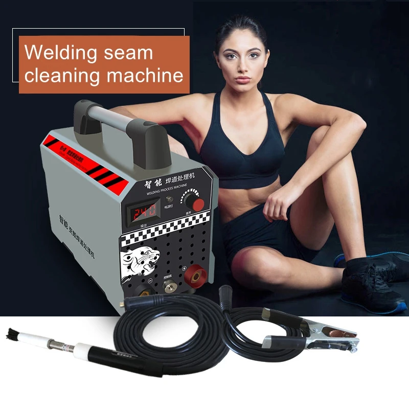 Welding bead processor stainless steel brush type argon arc welding welding spot cleaning and polishing weld cleaning machine