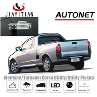 JiaYiTian-cámara trasera para Chevrolet Montana/Tornado/Corsa Utility/Utility Pickup 2003 ~ 2018 CCD, visión nocturna, cámara para matrícula