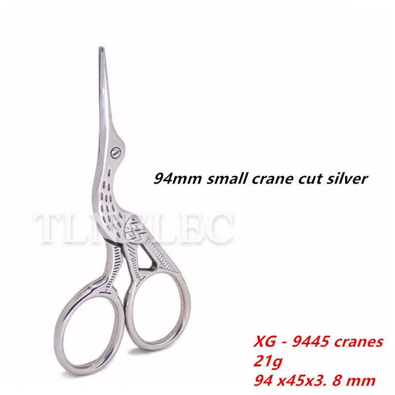 กรรไกรที่ใช้ในครัวเรือนถุงชากรรไกรเย็บปักถักร้อยกรรไกร Crane Shape Retro กรรไกรทองแดงกรรไกร Crane เย็บปักถักร้อยเครื่องมือ