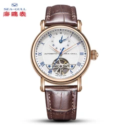 Seagull Watch Dual Time Zone Watch Men's Automatic Mechanical Watch 40mm Hollow Watch Fashion Waterproof Watch 6041