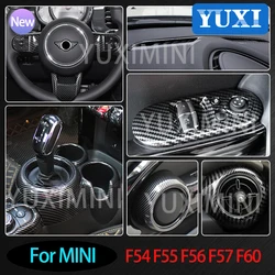ABS 플라스틱 자동차 탄소 스타일 보호 커버, BMW 미니 2021 쿠퍼 S JCW F54 F55 F56 F57 F60 인테리어 수정 스티커