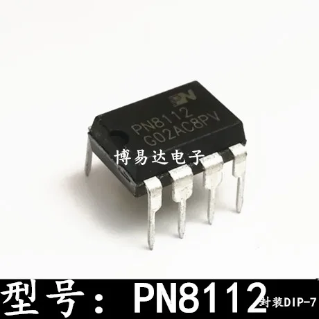 

PN8112 DIP-7