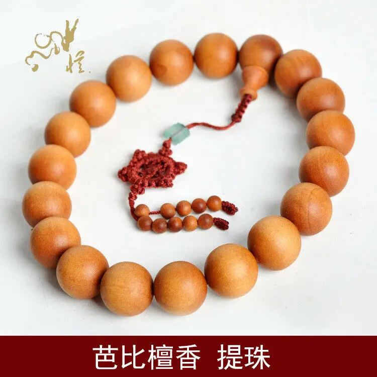 Burma Teak Sandalwood Tibetan Buddhism 18+1 Prayer Beads (Car Adornment)