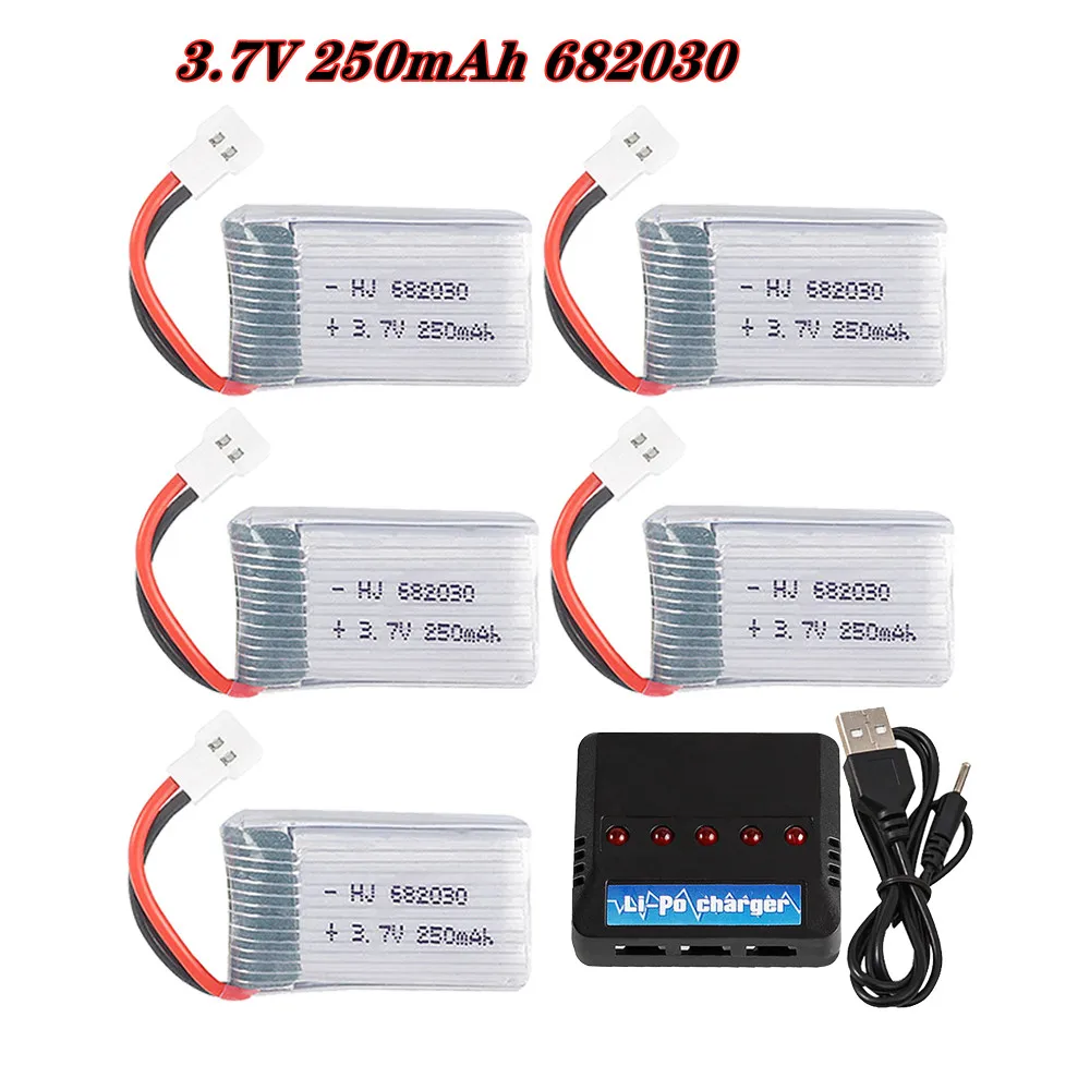 4/5PCS 3.7V 250mAh 682030 Lipolymer High Rate Battery With Charger For Drone Quadcopter Helicopter 51005 Plug