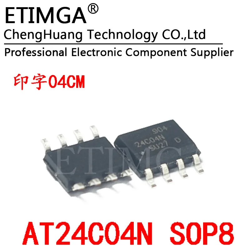 5PCS/LOT AT24C04C-SSHM-T AT24C04 04CM SOP8