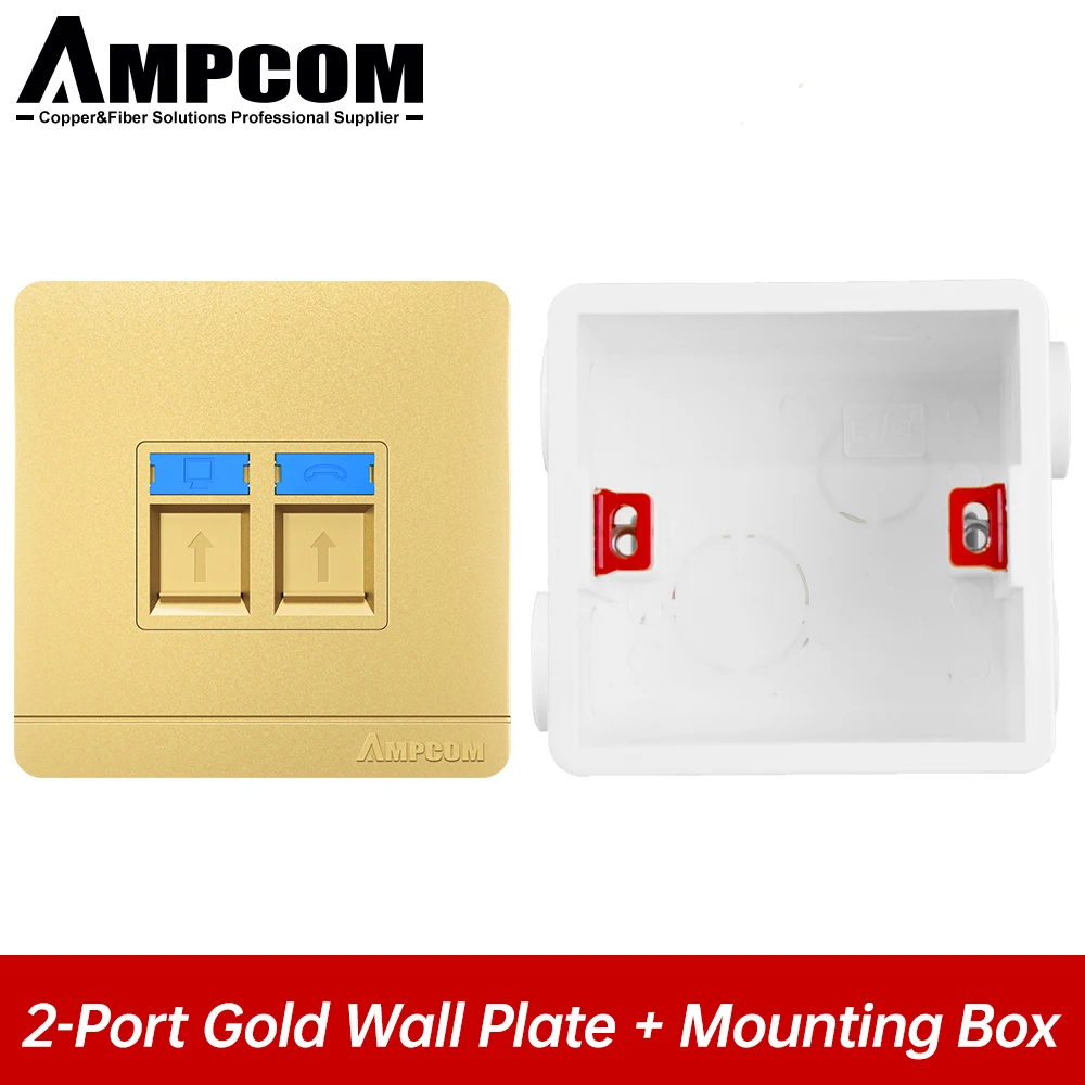 Variant: Gold 2-port