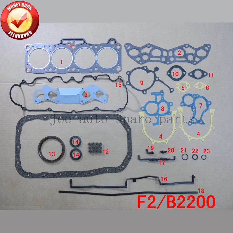 F2 F2T Engine complete Full gasket set kit for Ford Probe /  Mazda 626/MX-6  2.2L 2.2T 2184CC 1987-1997  50128400 8AG4-10-271