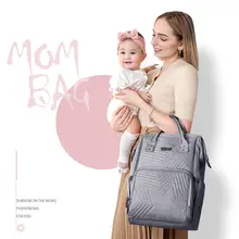 Maternity Diaper Bag Backpack with Insulation #2