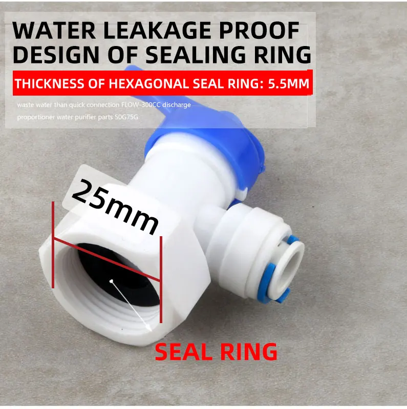 Водоочиститель с внутренней резьбой 3/4 дюйма до трубки 3/8 мм, PE, Труба насадка для барреля, шаровой кран, 11 галлонов, контейнер для хранения, переключатель RO
