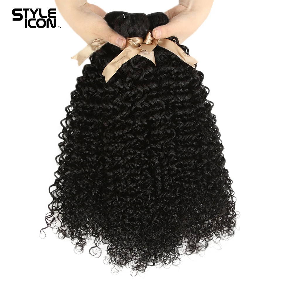 STYLEICON. extension malaisiennes naturelles, cheveux crépues et bouclées,en différente longueure étirée,vendu en 3 pièces + 1 fermeture,densité 130,95g à 105g par paquet