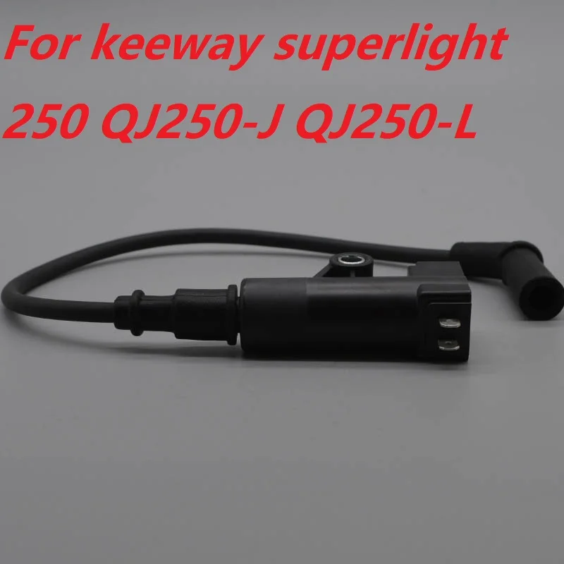 

250cc Motorcycle ignition coil ignitor for keeway superlight 250 QJ250-J QJ250-L blackster knight