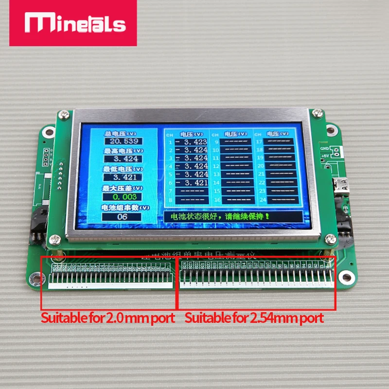 Pantalla de voltaje de 1s-24s, 3s, 4s, 6s, 7s, 8s, 9s, 10s, 12s, 13s, 14s, 15s, 17s, 18s, 20s, 21s pantalla de visualización del probador