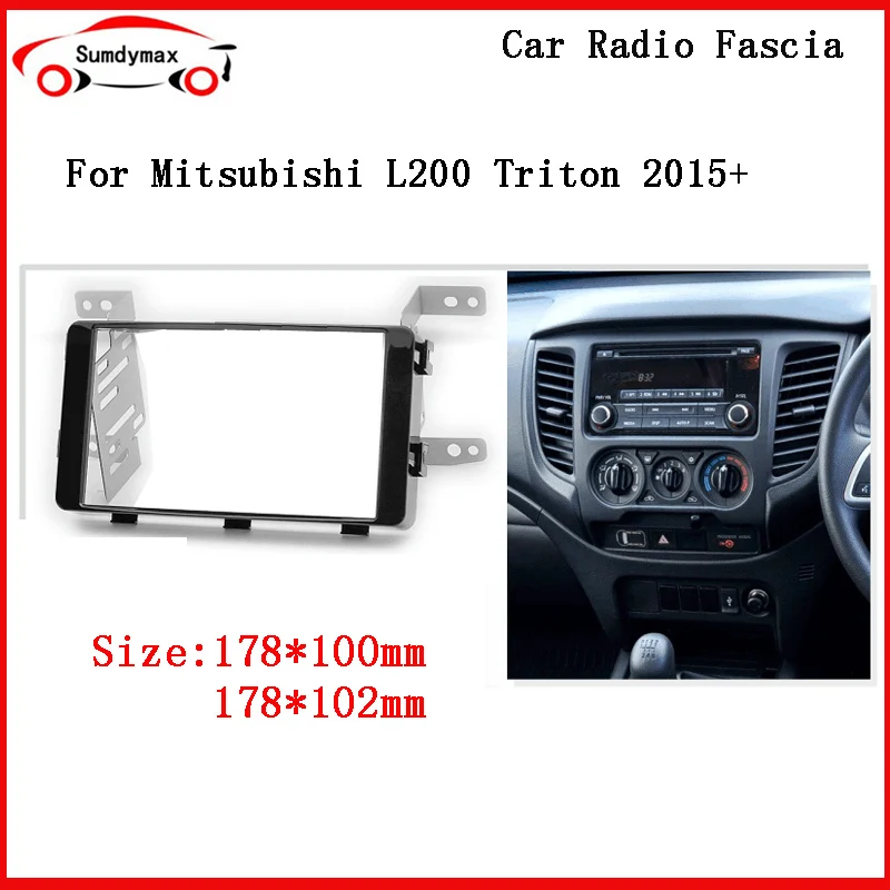 

Double din Car Radio Installation DVD GPS Plastic Fascia Panel Frame for MITSUBISHI Triton L200 2015-2020 Dash Mount Kit