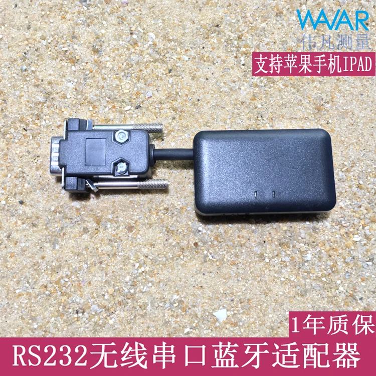 

Wireless Serial Port Bluetooth Adapter Medical Device Rs232ble Transparent Bluetooth Remote Modification Parameters