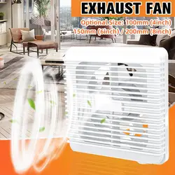 Extractor de baño resistente al agua, ventilador de escape silencioso, fuerte, para ventana, 6/8 V, 4/220 pulgadas