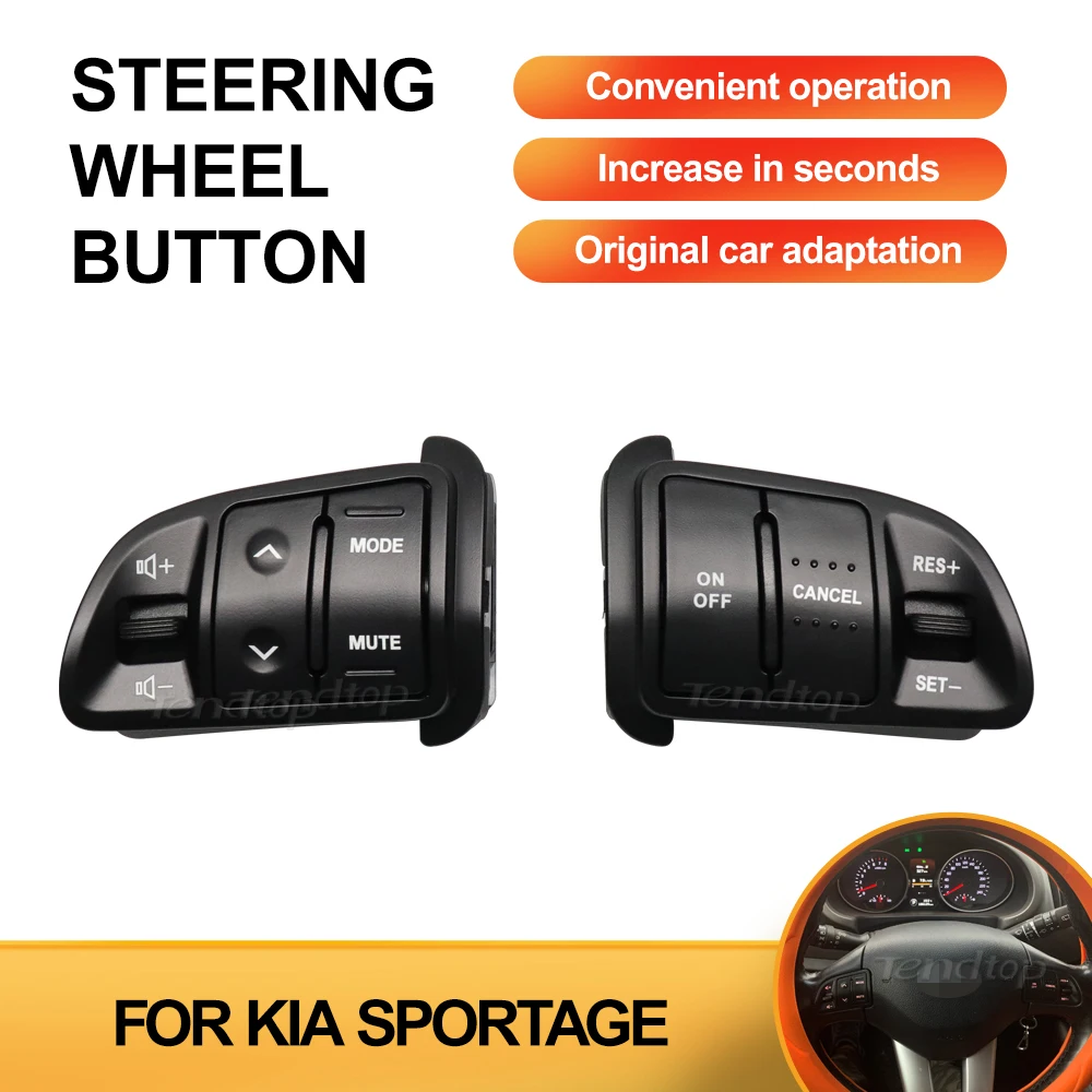 

Многофункциональные кнопки на руль, переключатель громкости круиз-контроля, Стайлинг автомобиля, фасон слева справа для KIA Sportager