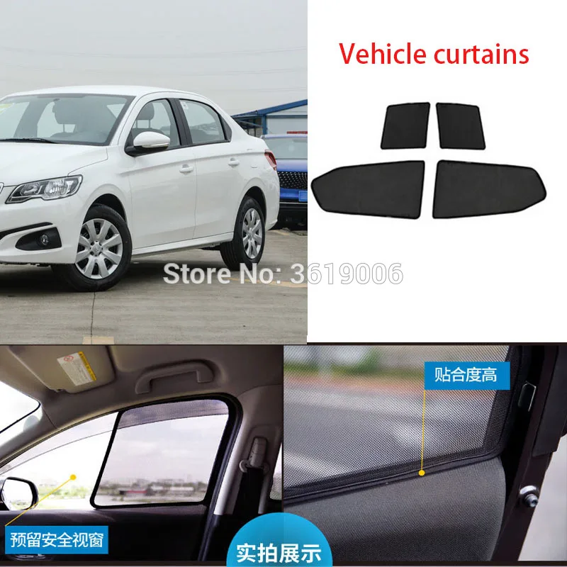 4pcs High-end custom For Peugeot 301 card type magnetic car curtain sun shade car window shade car styling