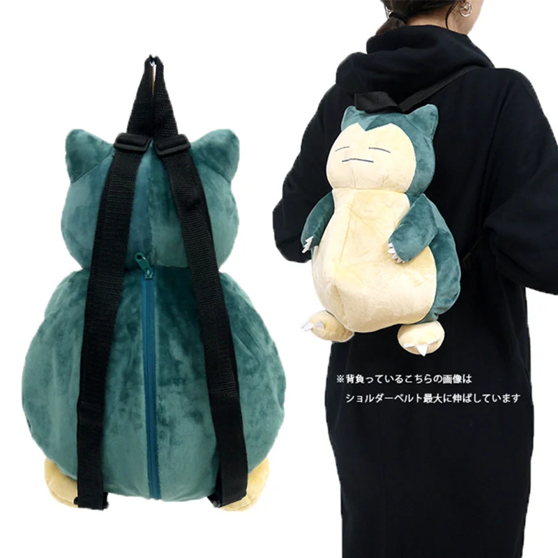 45CM Snorlax Toy Backpack Cosplay Cartoon Multi Function Shoulder Bag Girl Handbag Mochila Gifts For Children