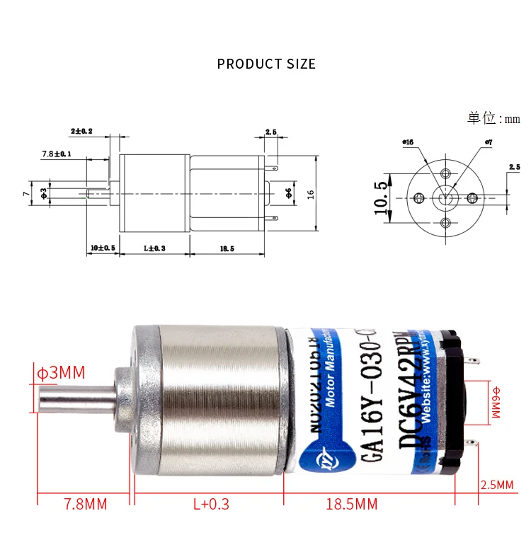 GA16Y030 DC Gear Motor Micro 6v12v Small Size Large Torque Motor Low Speed Motor 6V 12V DC Electric Motor 12-336rpm 2