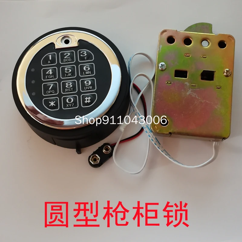 

Import ATM Vault Door Electronic Lock Box Type Combination Lock Safe Mechanical Change Electronic Logada