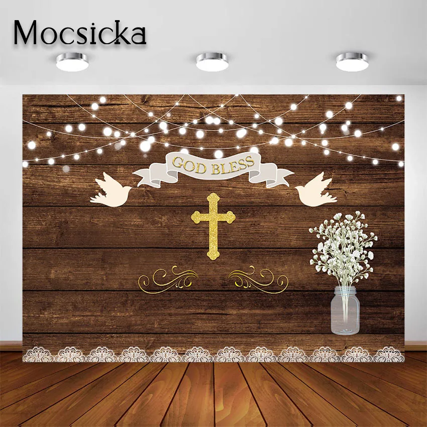 

Mocsicka First Holy Communion Party Backdrop Rustic Wood Decorations God Bless Baby Shower Baptism Photography Background