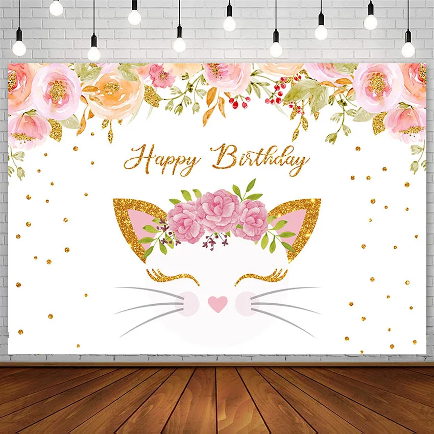 Avezano Girl Birthday Party Photography Backdrop Flower Cat Golden Spring Baby Shower Background Photo Studio Photozone Decor