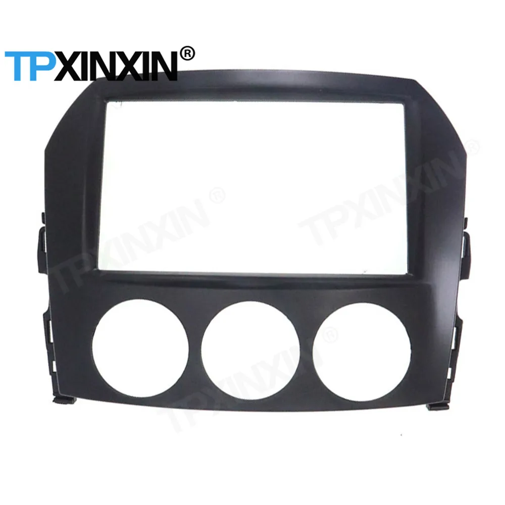 2 DIN Car DVD Player Frame For Mazda MX-5 2005 2006 2007 2008 2009 2010-2015 Auto Radio Multimedia Navigation Fitting Fascia