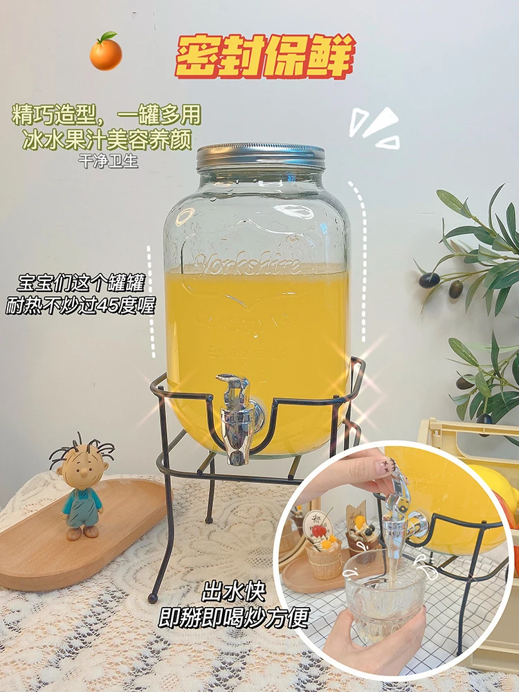 Large-capacity glass jar with faucet can be put in the refrigerator, sealed cold water bucket, summer lemonade container