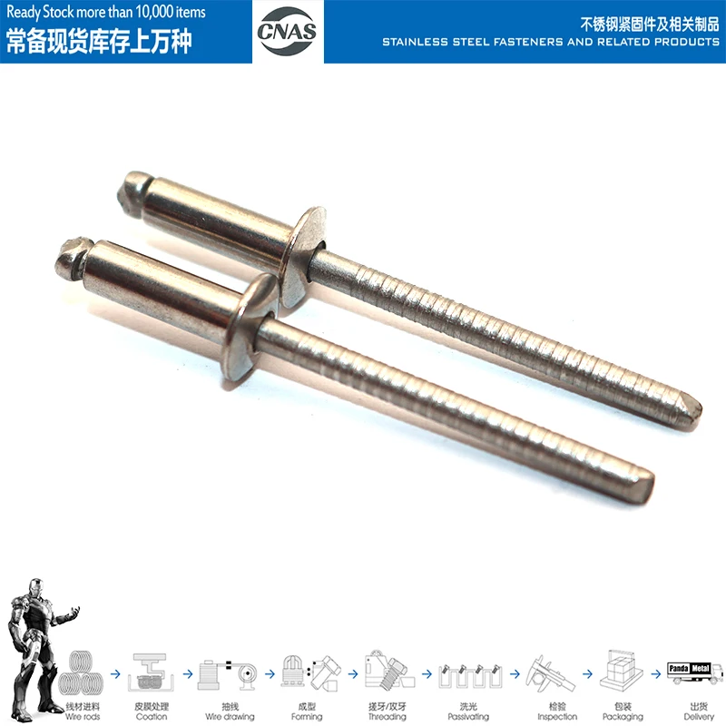 Blind rivet 304/316 all steel open round head rivet GB12618 semi-steel 304 + 42A round rivet fracture chuck specification M4.8