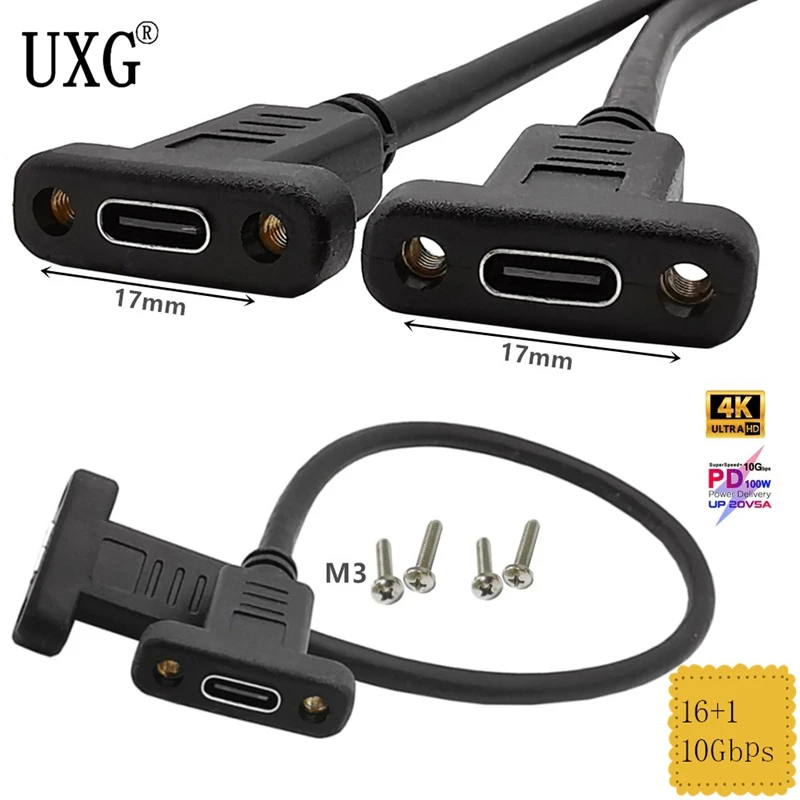 USB C Cable Female to Female Type C Adapter 10Gbps USB 3.1 Adaptor with Panel Mount Screw 0.3M 1M Converter for Type-C Connector