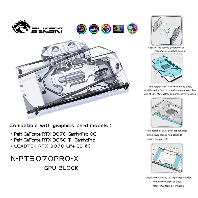 Bykski N-PT3070PRO-X PC water cooling GPU cooler video Graphics Card Water Block for LEADTEK Yeston Palit RTX3070 GamingPro OC