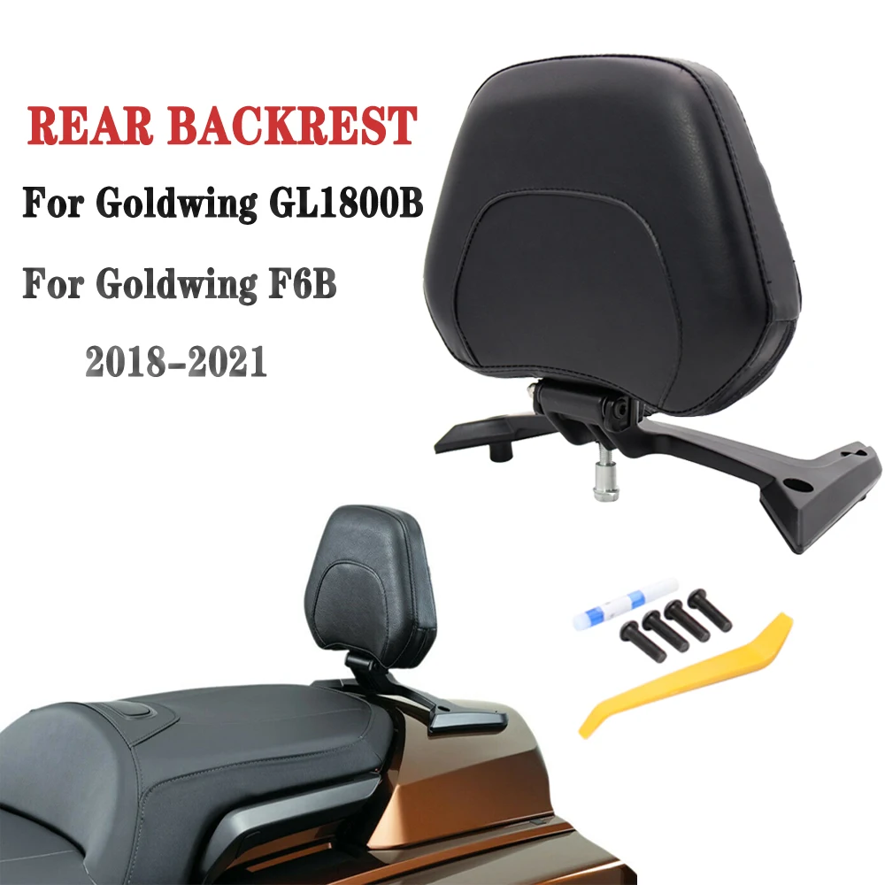 

Motorcycle Passenger Seat Rear Backrest Cushion Back Rest Pad For Honda Gold Wing Goldwing GL 1800 GL1800 GL1800B F6B 2018-2021