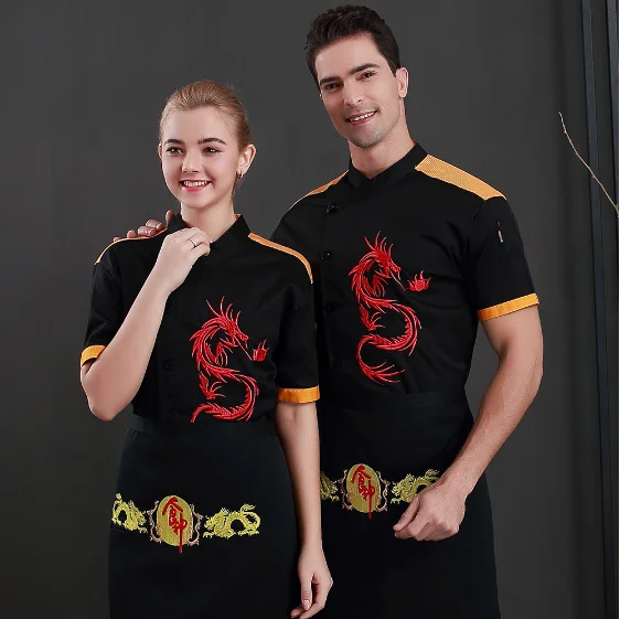 Summer Short Sleeve Chef Jackets Dragon Embroidery Kitchen Catering Restaurant Uniform Hotel BBQ Cafe Cook Unisex Chef Clothes