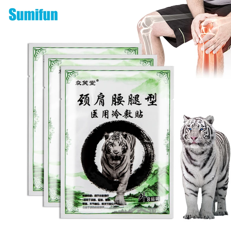 

8pcs Tiger Balm Pain Relief Plaster Rheumatoid Arthritis Joint Muscle Plaster Back Knee Ache Relieving Patch Body Massage Paster