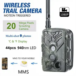 2G MMS SMS SMTP Wireless Trail Hunting Camera 20MP 1080P Night Vision Mobile Photo Trap for Wildlife with Cellular Connec HC810M