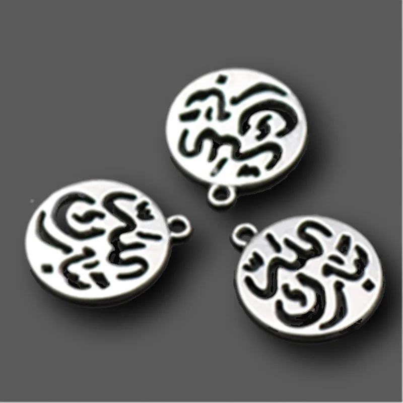 8pcs Silver Plated Islamic Typeface Earring Bracelet Pendants DIY Charms Muslim Jewelry Making 24mm A637