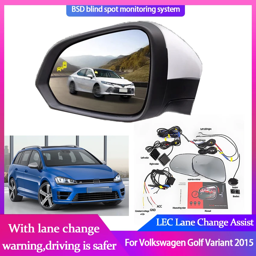 Car Blind Spot Mirror Radar Detection System for Volkswagen Golf Variant 2015 BSD BSA BSM Microwave Spot Monitor Radar Detectors